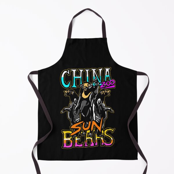 Item preview, Sun Bear from a China Zoo Standing Up and Waving! designed and sold by sketchNkustom.