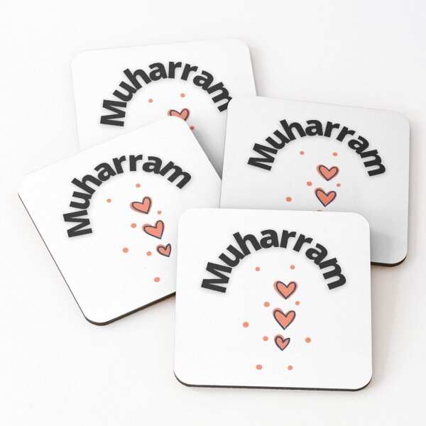 Item preview, MuharramIslamic New Year a Public Holiday  designed and sold by EndasAllen.