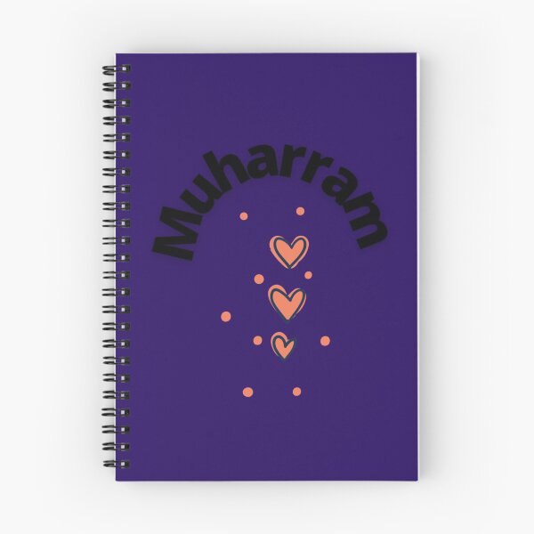 Item preview, MuharramIslamic New Year a Public Holiday  designed and sold by EndasAllen.