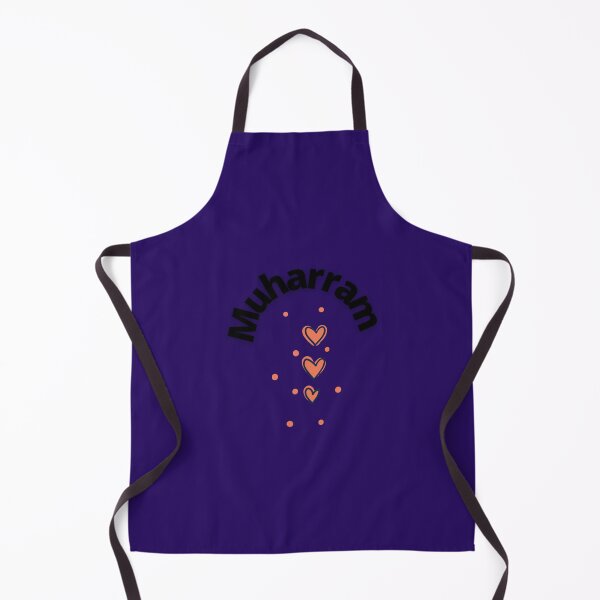 Item preview, MuharramIslamic New Year a Public Holiday designed and sold by EndasAllen.