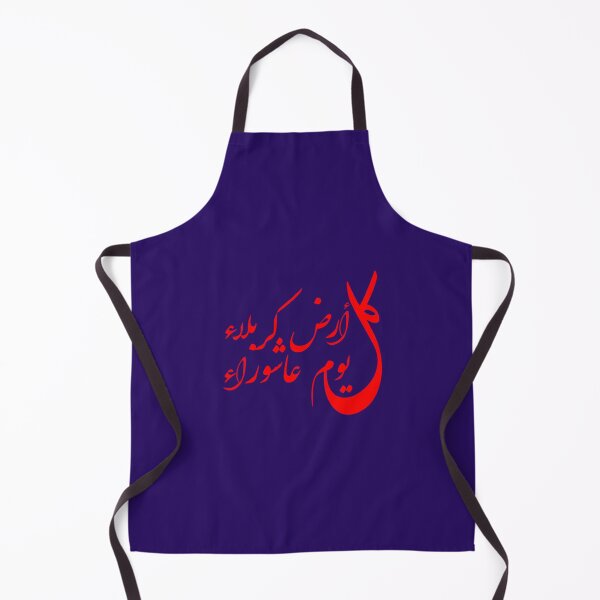 Item preview, Untitled designed and sold by EndasAllen.