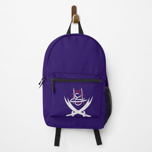 Item preview, Ya Ali Ashura Karbala Imam Hussain Shia Muharram designed and sold by EndasAllen.