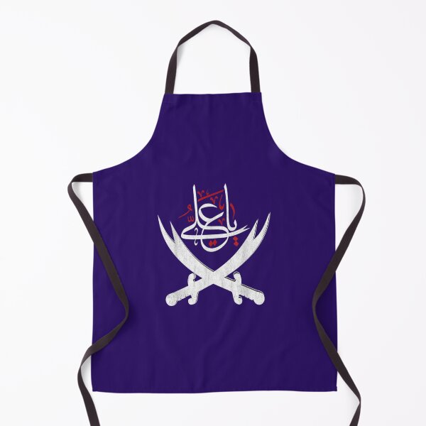 Item preview, Ya Ali Ashura Karbala Imam Hussain Shia Muharram designed and sold by EndasAllen.