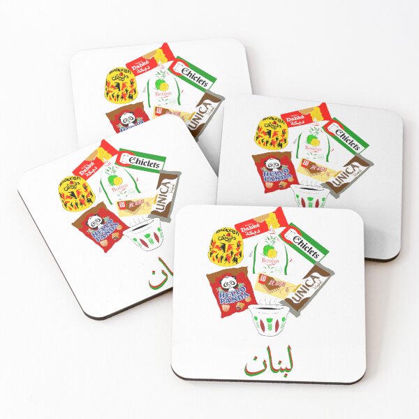 Item preview, lebanese childhood sweets designed and sold by K.Habibi.