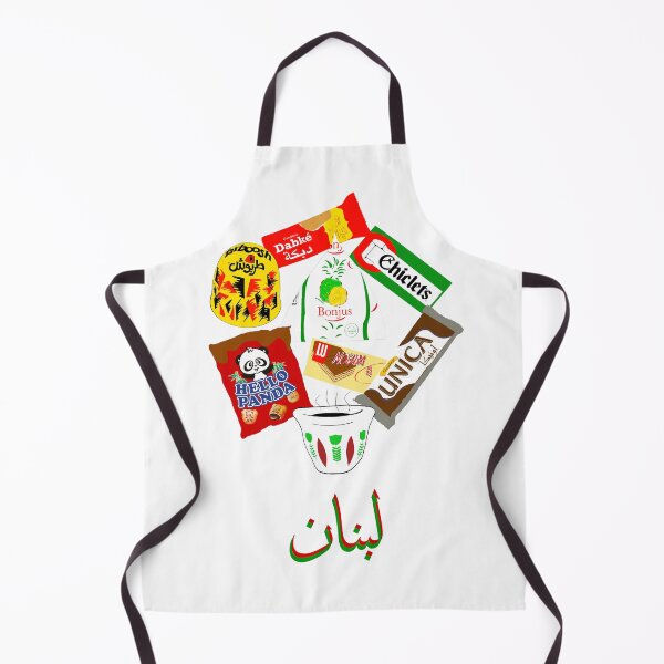 Item preview, lebanese childhood sweets designed and sold by K.Habibi.