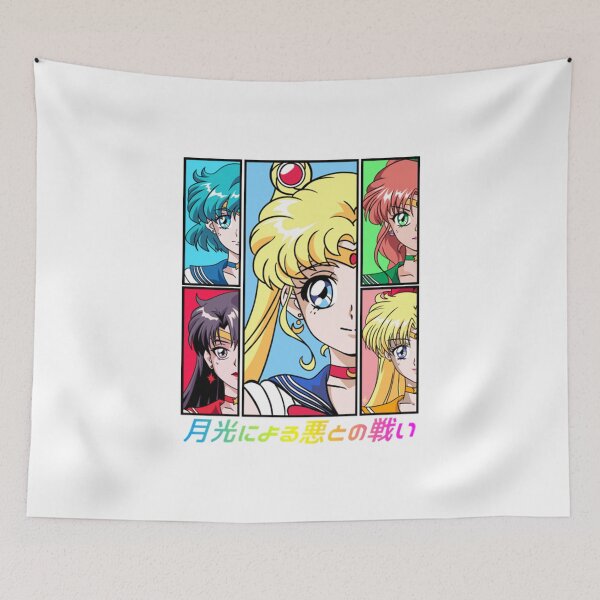 Item preview, Moon Prism Power  designed and sold by VidaDibbert.