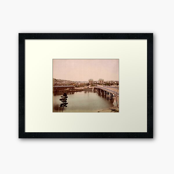Yokohama Railway Station Framed Art Print