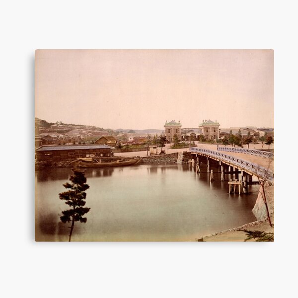 Yokohama Railway Station Canvas Print
