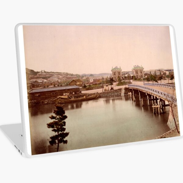 Yokohama Railway Station Laptop Skin