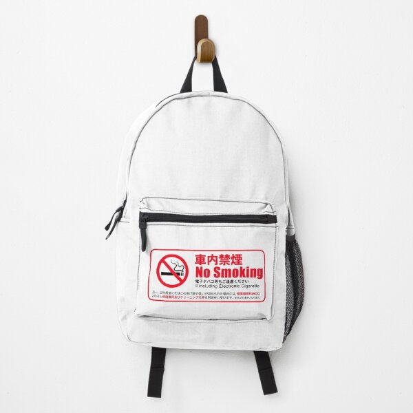 Item preview, JAPANESE CAR RENTAL | NO SMOKING | ZEROMON designed and sold by ZEROMON Headquarters.