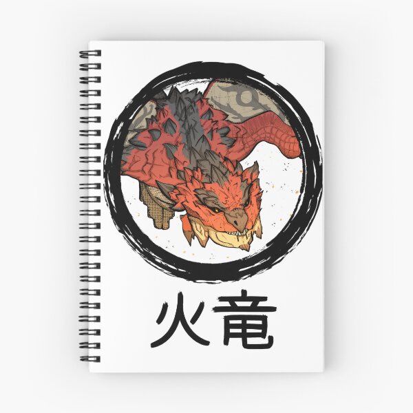Item preview, Monster Hunter:Rathalos designed and sold by Gyozartiss.