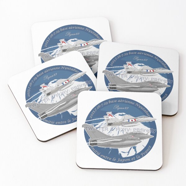 Item preview, pegase23 F-15J RAFALE designed and sold by pbfirefly.