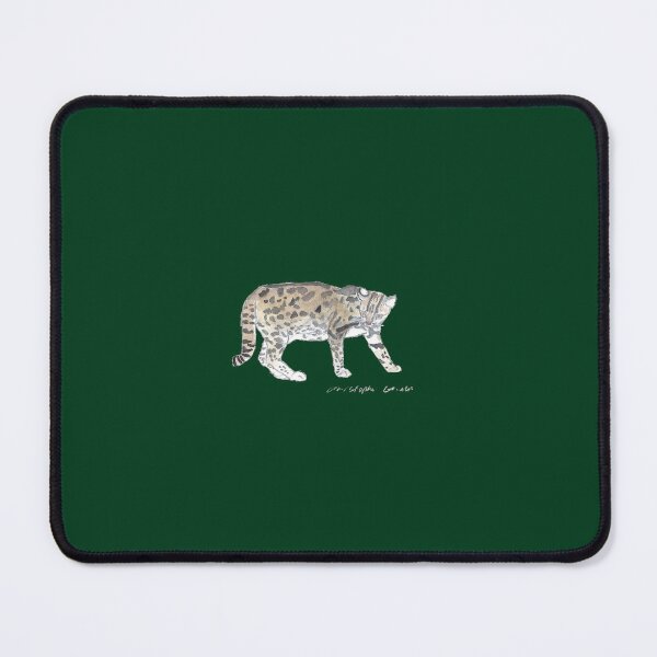 Item preview, Leopard cat designed and sold by chrisnature.