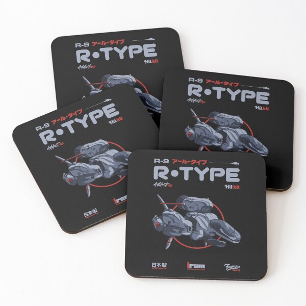 Aperçu de l'œuvre R-TYPE Rétro Vintage Arcade classique créée et vendue par Mosheauch.