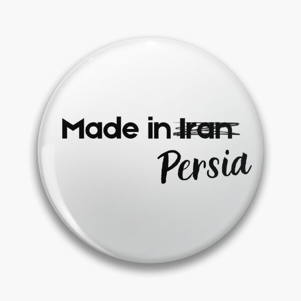 Item preview, Made in Persia - Persian (iran) design  designed and sold by Persian Pride Official.