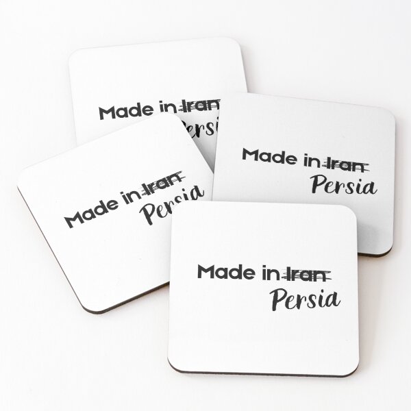 Item preview, Made in Persia - Persian (iran) design  designed and sold by Persian Pride Official.