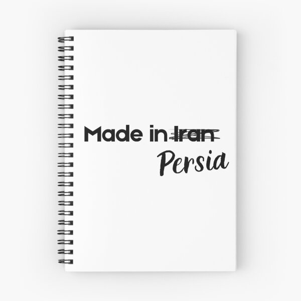 Item preview, Made in Persia - Persian (iran) design  designed and sold by Persian Pride Official.