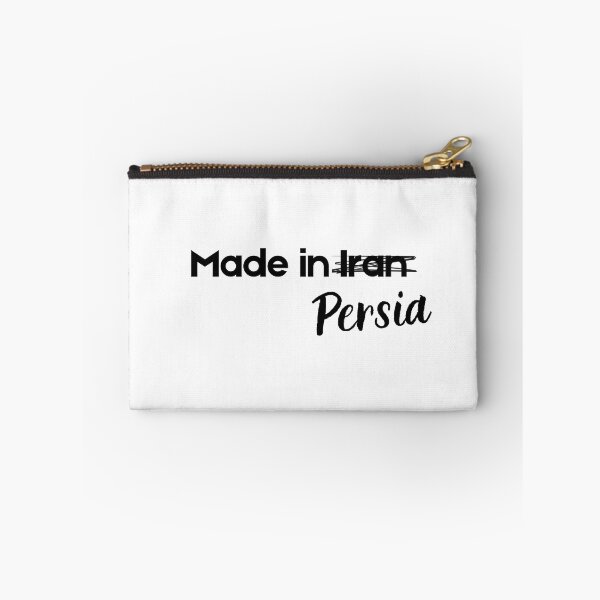 Item preview, Made in Persia - Persian (iran) design  designed and sold by Persian Pride Official.