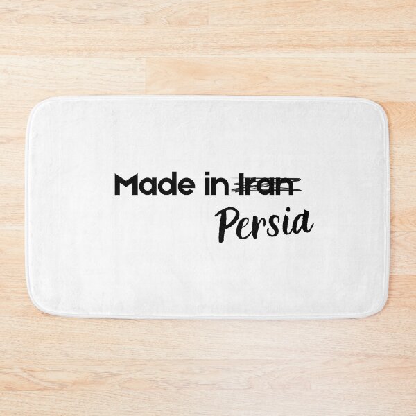 Item preview, Made in Persia - Persian (iran) design  designed and sold by Persian Pride Official.