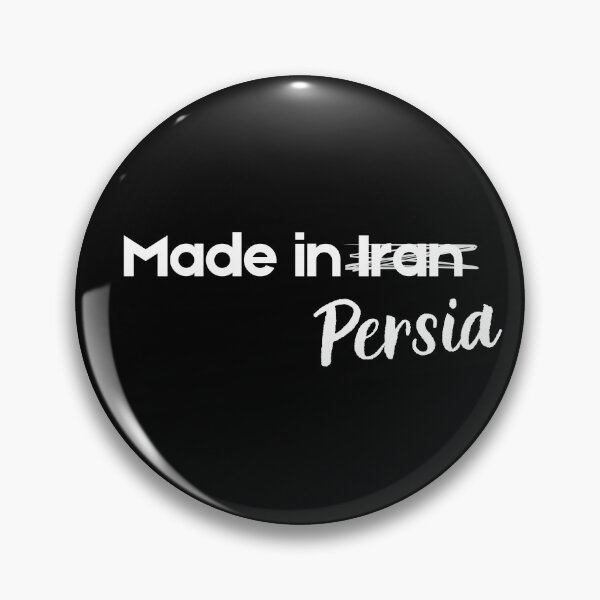 Item preview, Made in Persia - Persian (iran) design  designed and sold by Persian Pride Official.