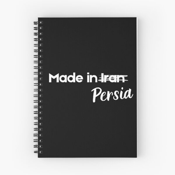 Item preview, Made in Persia - Persian (iran) design  designed and sold by Persian Pride Official.