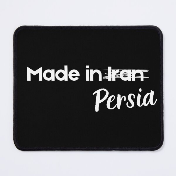 Item preview, Made in Persia - Persian (iran) design designed and sold by Persian Pride Official.