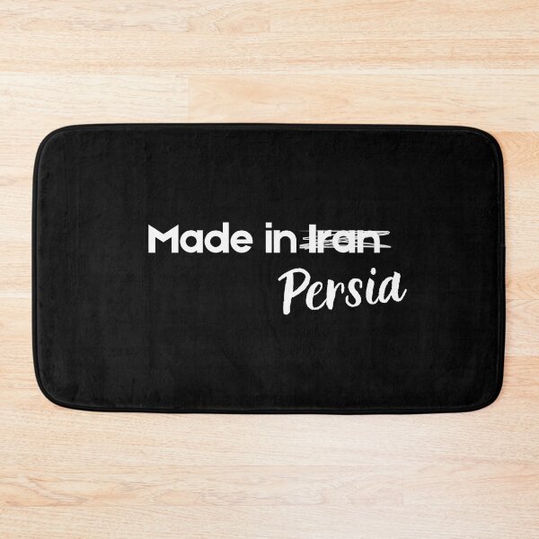 Item preview, Made in Persia - Persian (iran) design  designed and sold by Persian Pride Official.