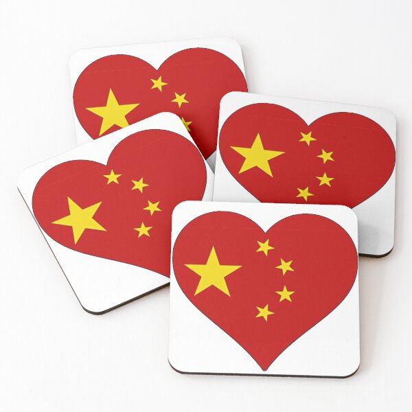Item preview, I Love China designed and sold by Dalyndigital Photography.