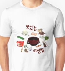 Delicious Bibimbap!! 맛있는 비빔밥!! Korean Food Unisex T-Shirt