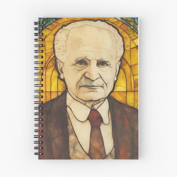 Item preview, David Ben-Gurion leader designed and sold by ComicsFactory.