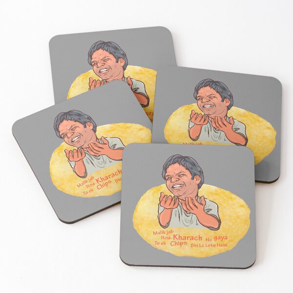 Item preview, Ek Chips Bhi Le Lete Hein designed and sold by Inspired~Souls.