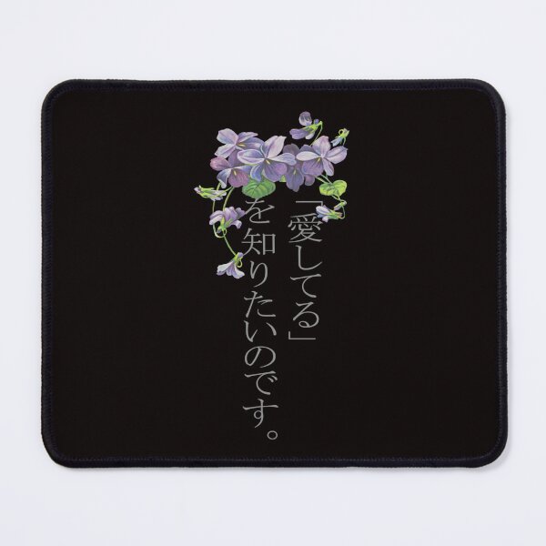 Item preview, Violet Evergarden designed and sold by JosepheLanctot.