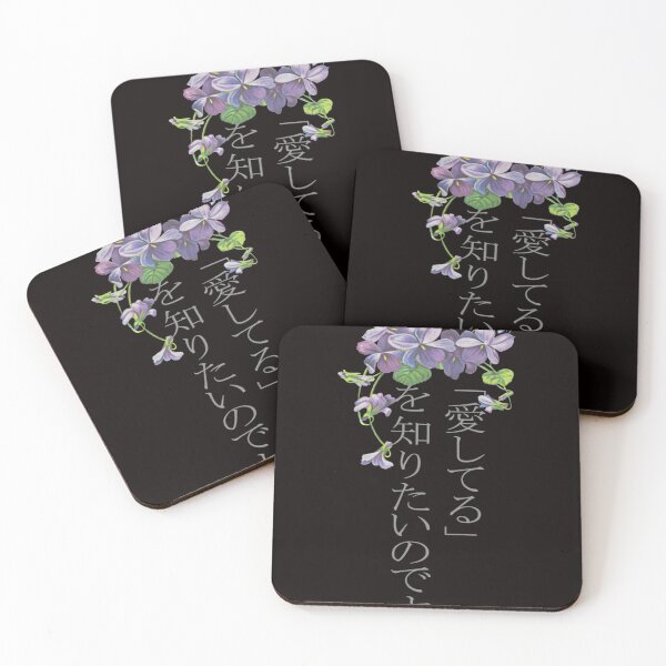 Item preview, Violeta Evergarden designed and sold by JosepheLanctot.