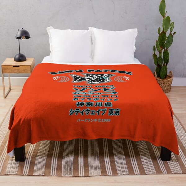 Item preview, DAWN PATROL JAPAN designed and sold by willibilli.
