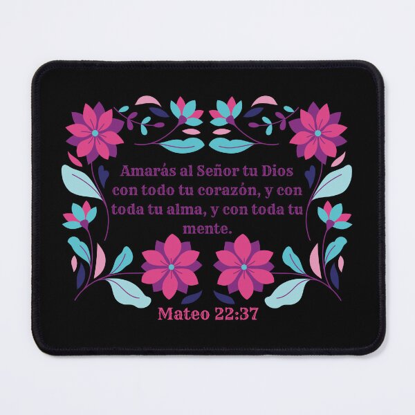 Item preview, Spanish Christian Phrase - Amarás al Señor tu Dios - designed and sold by Shilohlove.