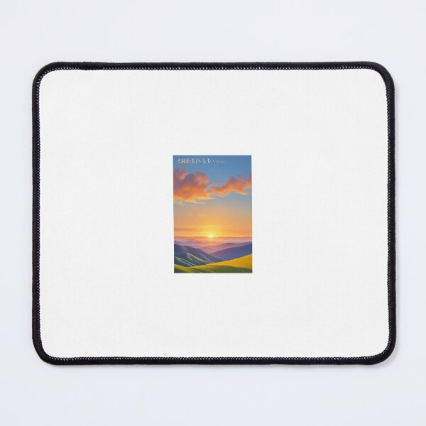 Item preview, Tranquil Sunrise Affirmations designed and sold by positivVibesArt.