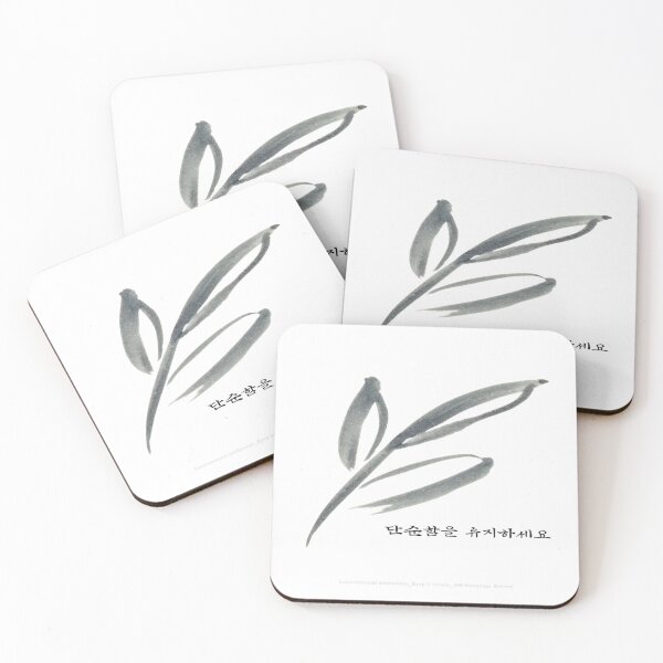 Item preview, JM's Korean/English Series 156-단순함을 유지하세요_Keep it simple designed and sold by JM Language Service.