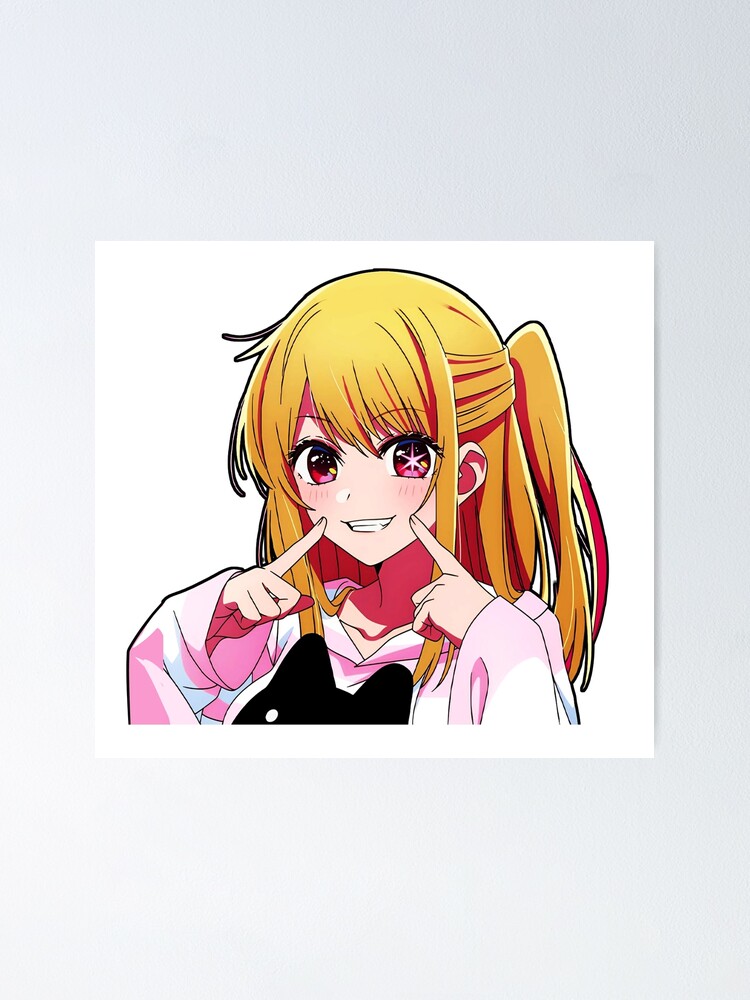 Iwanaga Kotoko Waifu Shirt Anime T-shirt Kyokou Suiri Anime T-shirt Poster  for Sale by stickersofwaifu