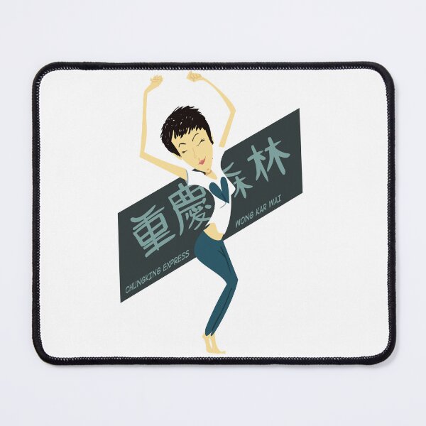 Item preview, Chungking Express fan art designed and sold by Green Humour.