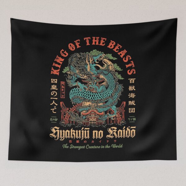 Item preview, King of Thea Beast Kaido Premium  	 designed and sold by mbaeriszake.
