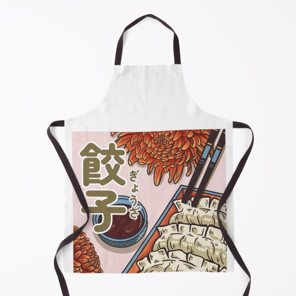Item preview, Illustration of gyozas, a specialty from Japan designed and sold by SD-Din.