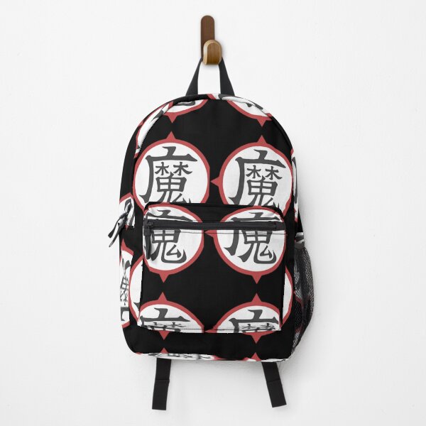 Item preview, King Piccolo (Demon) Kanji Symbol designed and sold by mbaeriszake.