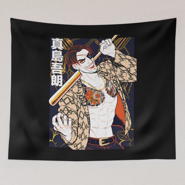 Item preview, mad dog of shimano Classic 		 designed and sold by dyrkaqalibe1.