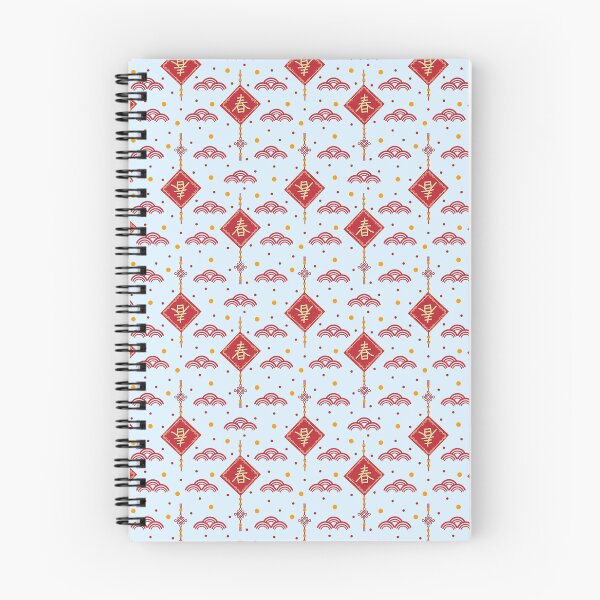 Item preview, Chinese New Year Spring Lucky Charm Pattern designed and sold by draftsxdoodles.