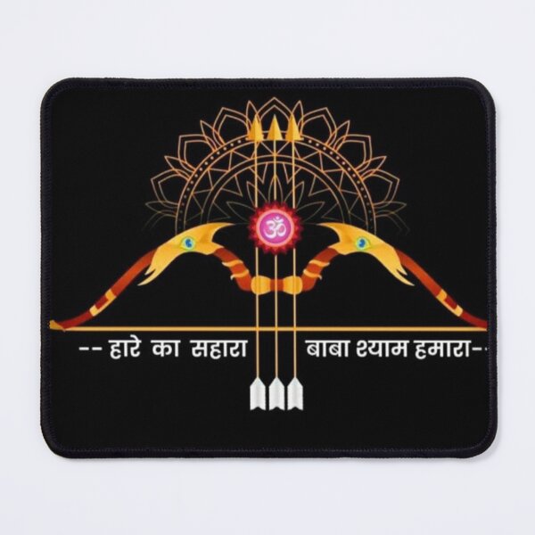 Item preview, Mark of Khatu Shyam ji designed and sold by The-design24.