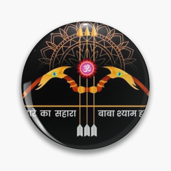 Item preview, Mark of Khatu Shyam ji  designed and sold by The-design24.