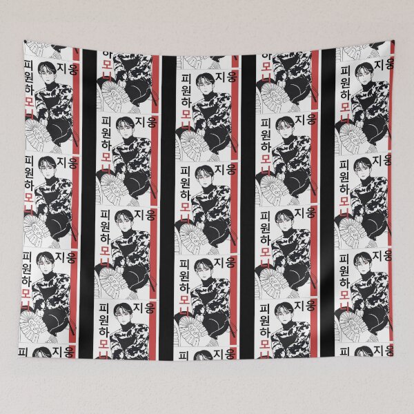 Item preview, P1H Jiung Design designed and sold by sterlin-villanu.