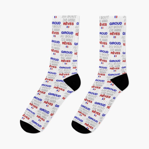 Item preview, Olivier Giroud au bout de mes rêves designed and sold by VandasLand.