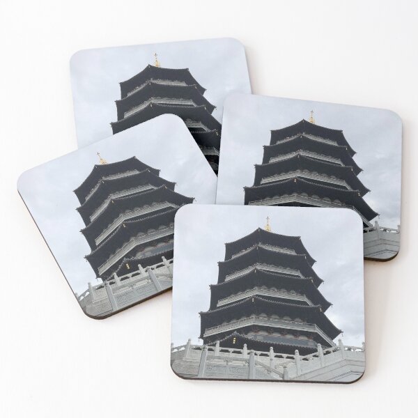 Item preview, Looking Up at the Pagoda designed and sold by Jenny Pan.