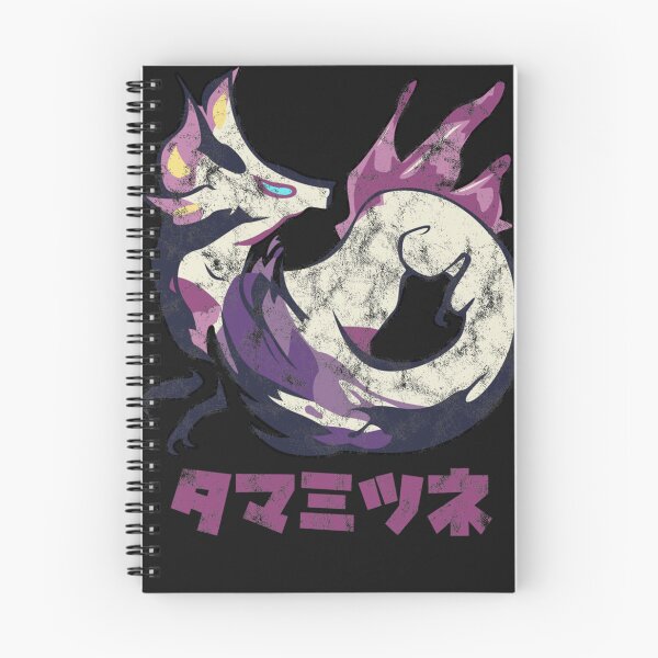 Item preview, Monster Hunter Rise Mizutsune Kanji Icon designed and sold by ChristianFitch.